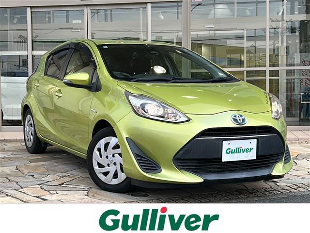 大人気アクア！ アクア入荷！アクアのことならおまかせ！