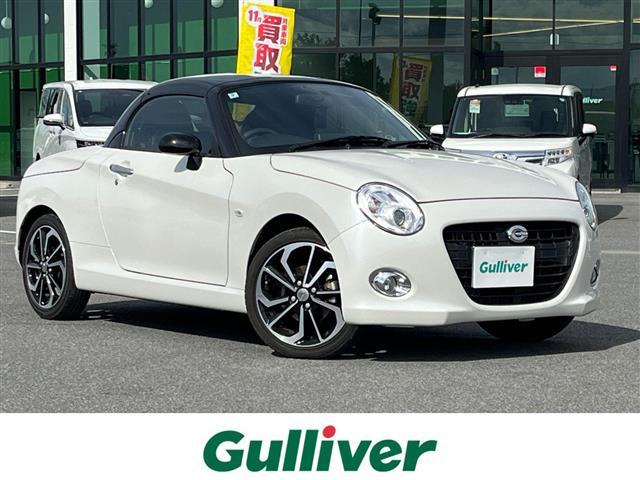 ͵ڥ ڥ١ڥΤȤʤ餪ޤ 1