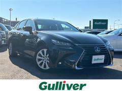 GS GS450h Iパッケージ 黄土色レザーシート 純正マルチナビ フルセグ DVD Bluetooth ドラレコ ETC バックカメラ 前席Pシート 前席S/Eシート レーダークルーズコントロール 前後コーナーセンサー 純正マット 中古車画像