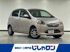 ミライース X メモリアルエディション 社外7型ナビ AVN119M(ラジオ/CD/ワンセグ/iPod) アイドリングストップ☆ETC☆純正14インチアルミホイール   ハロゲンヘッドライト 盗難防止装置 ドアバイザー 電動格納ミラー 中古車画像