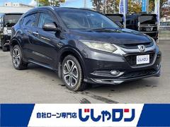 ヴェゼル ハイブリッド 中古車画像