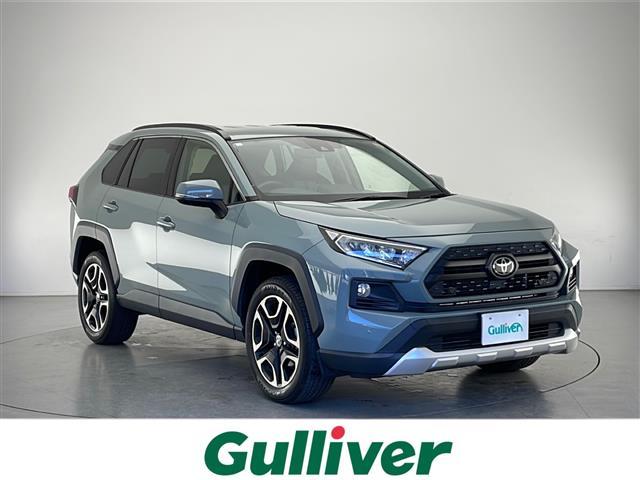大人気ＲＡＶ４！ ＲＡＶ４入荷！ＲＡＶ４のことならおまかせ！