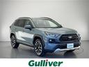 大人気RAV4! RAV4入荷!RAV4のことならおまかせ!