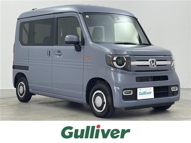 Ｎ−ＶＡＮ(ホンダ) ファン・ターボ　純正８型ディスプレイオーディオ　バックカメラ　レーダークルーズコントロール　ホンダセンシング　レーンキープ　　クリアランスソナー　オートエアコン　ＬＥＤオートライト　スマートキー　純正フロアマット 中古車画像