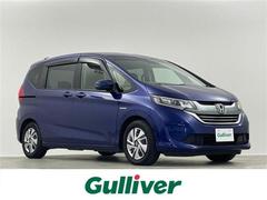 ۥե꡼ɥϥ֥åɡϥ֥åɡǥۥ󥷥󥰡ر֡ʥ