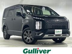 デリカD:5 ジャスパー 純正10.1型ナビ 両側電動スライドドア 全方位カメラ E-アシスト LED ETC シートヒーター ドライブレコーダー スマートキー 追従クルコン パワーシート ステアリングヒーター スペアキー 中古車画像