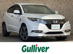 ヴェゼル ハイブリッド ワンオーナー パドルシフト バックカメラ レーンアシスト リアクティブフォースペダル 標識認識機能 衝突被害軽減ブレーキ 横滑り防止装置 フロントワイパーデアイサー チップアップリアシート 中古車画像