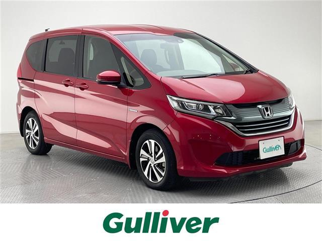 大人気フリード　ハイブリット！ フリード　ハイブリット入荷！フリード　ハイブリットのことならおまかせ！