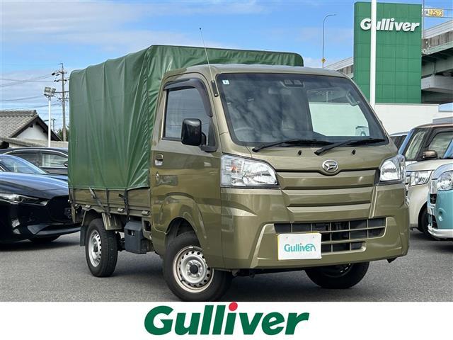 ͵ϥåȡȥå ϥåȡȥå١ϥåȡȥåΤȤʤ餪ޤ 1