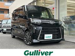 ϥġȡңӡʥӡХå˥ξ¦ư饤