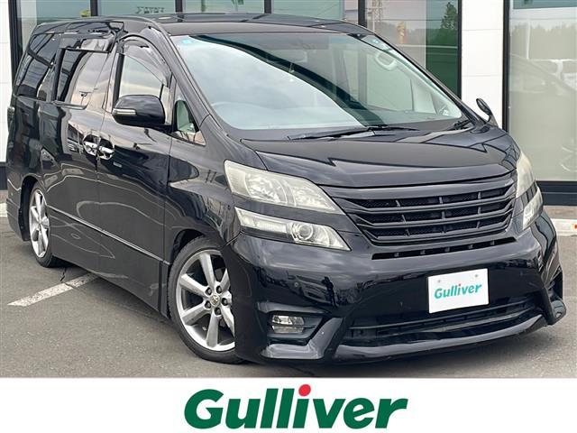 ŹΤߤʤȤʤޤ Сż֤󣴣١õκ߸ˤäȸĤ롪 1