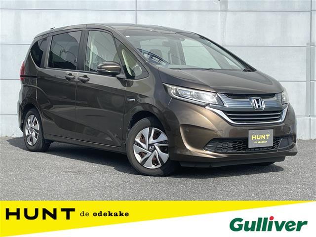 大人気フリード　ハイブリット！ フリード　ハイブリット入荷！フリード　ハイブリットのことならおまかせ！