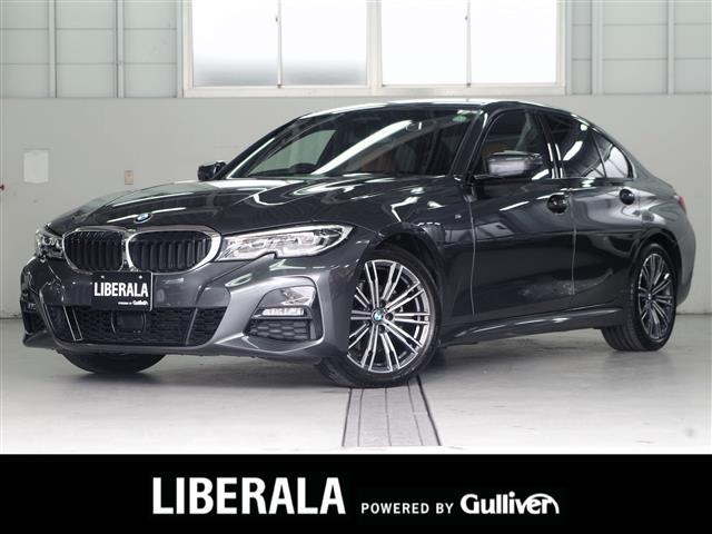 ͵£ͣס䡪 £ͣס١£ͣסΤȤʤ餪ޤ 1