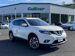 ȥ쥤롡أޡ󥷡֥졼ѥåӣĥʥӡե륻