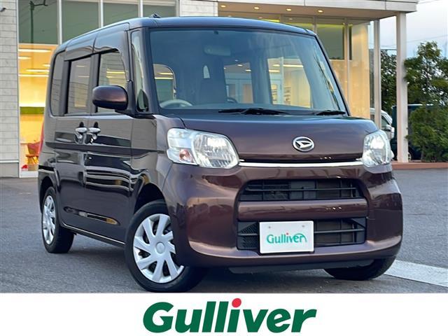 ŹΤߤʤȤʤޤ ١ȤΤȤʤ餪ޤ 1