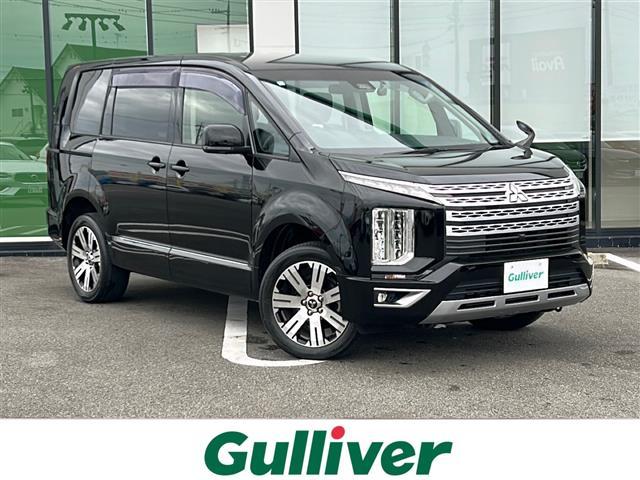 大人気デリカＤ：５！ デリカＤ：５入荷！デリカＤ：５のことならおまかせ！