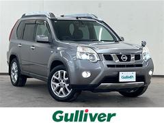 エクストレイル 20Xt 純正SDメモリナビ/シートヒーター/ビルトインETC/ワンオーナー/ダウンヒルアシストコントロール/純正フロアマット/ワンセグテレビ 中古車画像