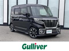 スペーシアカスタム ハイブリッドXSターボ スズキセーフティーサポート 純正8インチナビ ミュージックサーバー 全方位カメラ 両側電動パワースライドドア パドルシフト 追従型クルーズコントロール シートヒーター HUD ETC ドライブレコーダ 中古車画像