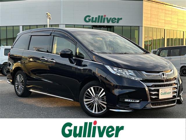 大人気オデッセイ　ハイブリッド！ オデッセイ　ハイブリッド入荷！オデッセイ　ハイブリッドのことならおまかせ