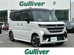 スペーシアカスタム ハイブリッドXS 追従クルコン/両側ハ ゚ワスラ/横滑り防止/衝突軽減/レーンキーフ ゚アシスト/ハ ゚ーキンク ゙アシスト/エンジンスタートボタン/ハント ゙ルヒーター/シートヒーター/オートライト/フォク ゙ランフ ゚ 中古車画像