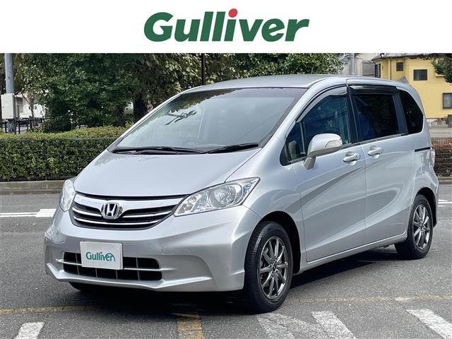 大人気フリード！ フリード入荷！フリードのことならおまかせ！