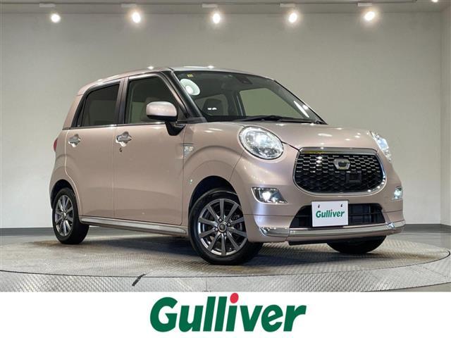 ϥ 㥹 ǡӣɣɡʥӡͷڸ֥졼