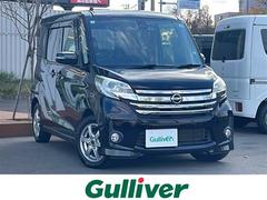 ǥ롼ϥءǥѥåߥ塼åС