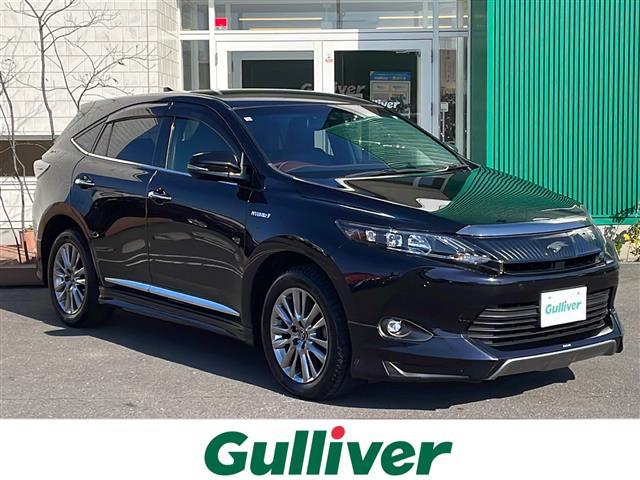 ͵ϥꥢϥ֥åɡ ϥꥢϥ֥å١ϥꥢϥ֥åɤΤȤʤ餪ޤ 1