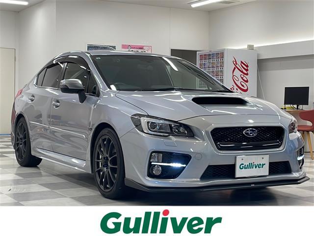 ＷＲＸ Ｓ４(スバル) ２．０ＧＴ−Ｓアイサイト　アイサイト　ＳＴＩエアロ　純正ナビ　Ｂｌｕｅｔｏｏｔｈ　フルセグＴＶ　ＤＶＤ　バックカメラ　前席シートヒーター　前席パワーシート　レーダークルーズコントロール　レーンキープ　シートヒーター　ＥＴＣ 中古車画像