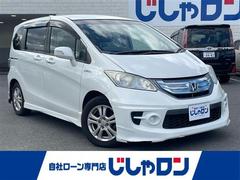 ۥե꡼ɥϥ֥åɡ㥹ȥ쥯