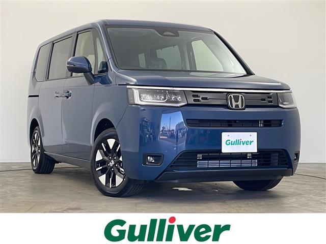 大人気ステップワゴン！ ステップワゴン入荷！ステップワゴンのことならおまかせ！