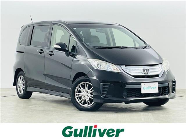 ͵ե꡼ɡϥ֥åȡ ե꡼ɡϥ֥å١ե꡼ɡϥ֥åȤΤȤʤ餪ޤ 1