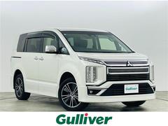 デリカD:5 アーバンギア G パワーパッケージ ブラインドスポットモニター アルパインフリップダウンモニター 純正10.1型クラリオンナビ フルセグTV/DVD/CD/BT/SD/USB/FM/AM 両側パワスラ ACC ドラレコ ETC 中古車画像