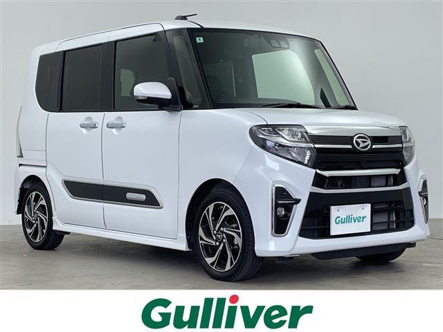 ͵ȡ ١ȤΤȤʤ餪ޤ 1