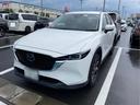 大人気CX-5! CX-5入荷!CX-5のことならおまかせ!