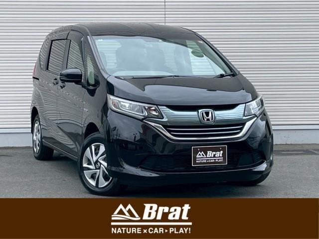 ۥ ե꡼ɥϥ֥å ϥ֥åɡǥۥ󥷥󥰡ڥХå