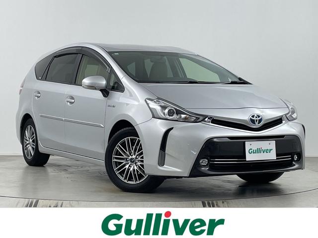 大人気プリウス　α！ プリウス　α入荷！プリウス　αのことならおまかせ！