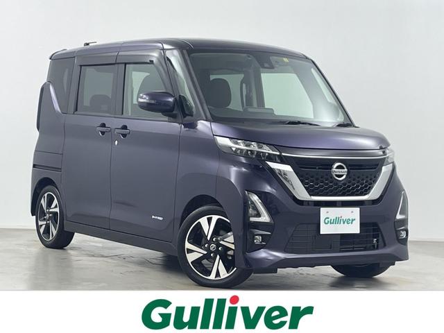 大人気ルークス！ ルークス入荷！ルークスのことならおまかせ！