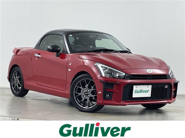 ͵ڥ ڥ١ڥΤȤʤ餪ޤ 1