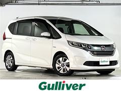 ۥե꡼ɥϥ֥åɡϥ֥åɡǥۥ󥷥󥰡ر졡ʥ