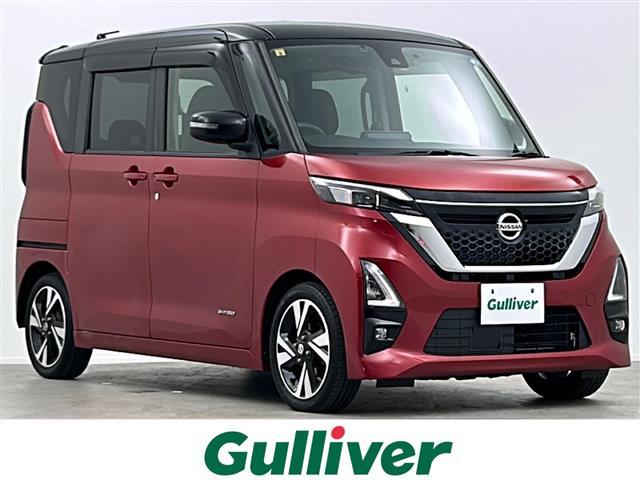 大人気ルークス！ ルークス入荷！ルークスのことならおまかせ！