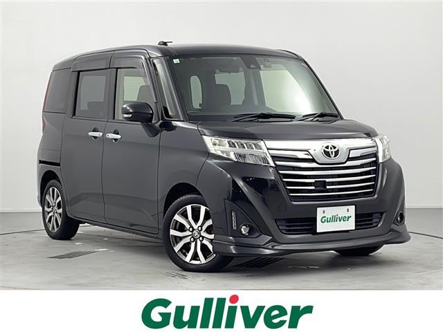 [~[(g^) JX^f|s@ir@p[XChhA@N[YRg[@dsb@obNJ@Փ˔QyVXe@[TVF[h Îԉ摜