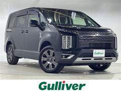 デリカD:5 ジャスパー 純正10.1ナビ 全方位カメラ 両側電動 ETC 革巻ステアリング ステアリングヒーター パドルシフト 衝突軽減 ACC LED フォグ 純正18インチAW パワーバックドア ハーフレザー 中古車画像