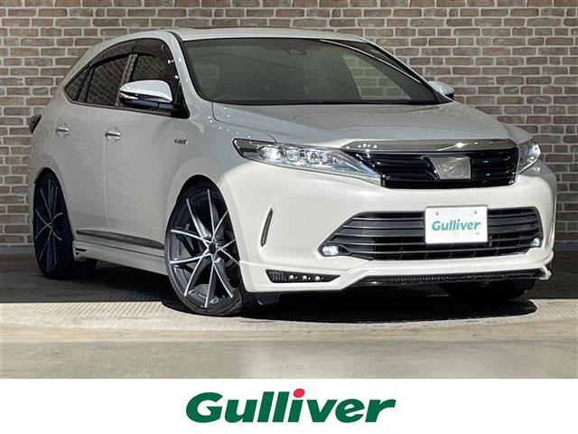 ͵ϥꥢϥ֥åɡ ϥꥢϥ֥å١ϥꥢϥ֥åɤΤȤʤ餪ޤ 1