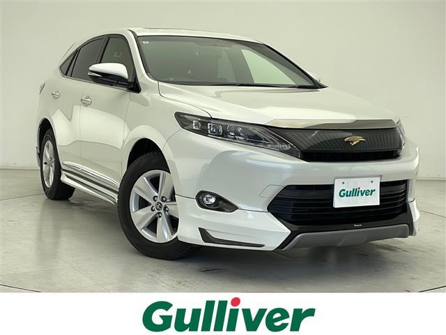 ŹʳǹѤȯޤ Ϥ줤̤Τͤͥ褵Ƥޤ 1