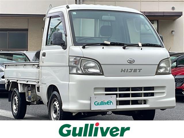 ŹΤߤʤȤʤޤ ϥåȡȥå١ϥåȡȥåΤȤʤ餪ޤ 1