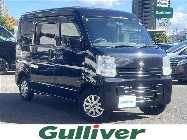 ＮＶ１００クリッパーバン(日産) ＧＸ　ワンオーナー　純正ＣＤオーディオ　衝突軽減ブレーキ　リモコンキー　Aftermarket１２インチアルミホイール　純正フロアマット　保証書　取扱説明書　スペアキー１本 中古車画像