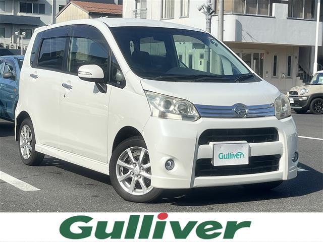 ͵ࡼ ࡼ١ࡼΤȤʤ餪ޤ 1