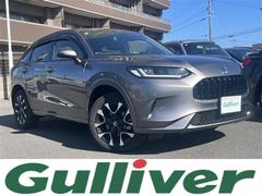 ZR-V e:HEV Z ワンオーナー 純正9型ナビ BOSEサウンド 全方位カメラ フルセグ Bluetooth ETC2.0 前後ドラレコ ACC ハーフレザーシート 前席パワーシート/ヒーター オートハイビーム 中古車画像