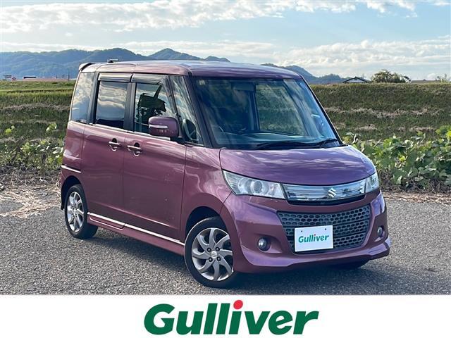 ͵ѥåȡӣס ѥåȡӣ١ѥåȡӣפΤȤʤ餪ޤ 1